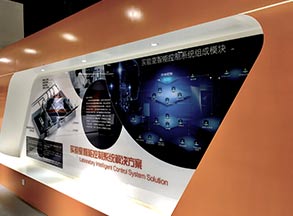 国产成人精品三级麻豆家具展廳